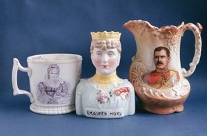 Vaso commemorativo in memoria della regina Maria (1867-1953) (metà del XX secolo)